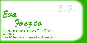 eva foszto business card